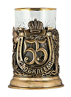 Подстаканник "С юбилеем! 55 лет" ПДКО-324