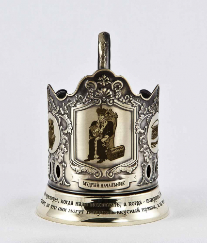 Набор для чая "Мудрый начальник!" (3 пр.) карт.кор.,стекл.стакан, латунь, гравировка в 4-х местах, лож.-нерж. грав. ПД-325КС-л фото 2 Набор для чая "Мудрый начальник!" (3 пр.) карт.кор.,стекл.стакан, латунь, гравировка в 4-х местах, лож.-нерж. грав. ПД-325КС-л фото 2
