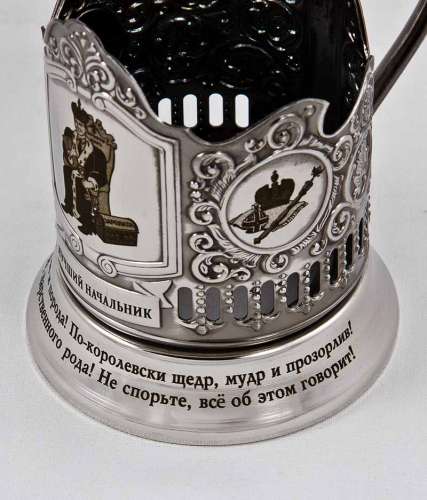 Набор для чая "Лучший начальник!" (3 пр.) карт.футляр, хруст.стакан,гравировка в 4-х местах,ложка-нерж.грав. фото 2 Набор для чая "Лучший начальник!" (3 пр.) карт.футляр, хруст.стакан,гравировка в 4-х местах,ложка-нерж.грав. фото 2