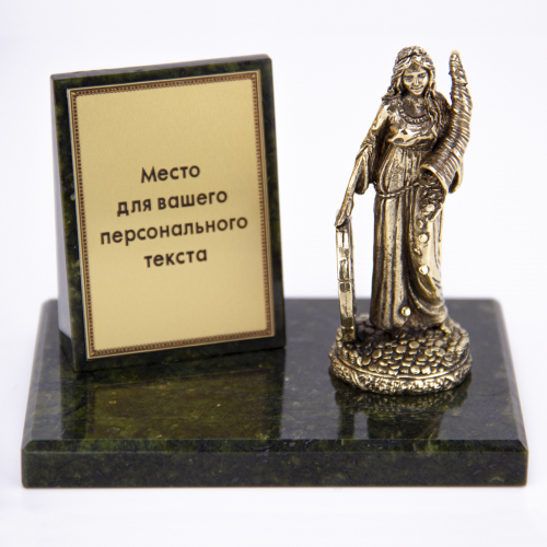 Фигурка на камне "Фортуна с колесом" БФКМ-60/СЗ-фортуна с колесом