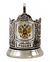 Подстаканник "Россия" (Герб) гравировка