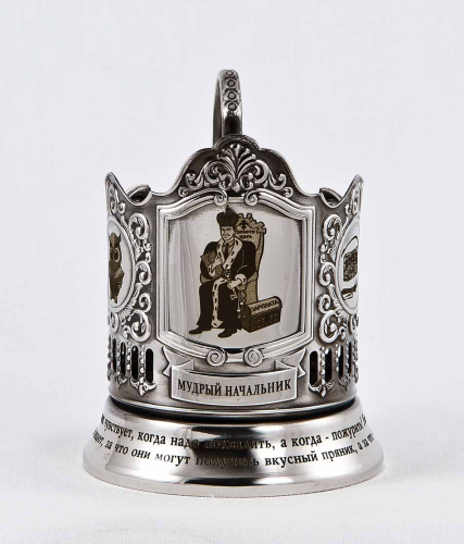 Набор для чая "Мудрый начальник!" (3 пр.) дерев.футляр, хруст.стакан,гравир. в 4-х местах,ложка-нерж.грав. фото 4 Набор для чая "Мудрый начальник!" (3 пр.) дерев.футляр, хруст.стакан,гравир. в 4-х местах,ложка-нерж.грав. фото 4