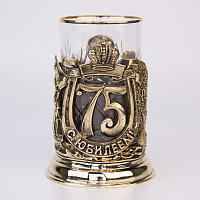 Подстаканник "С юбилеем! 75 лет" ПДКО-385