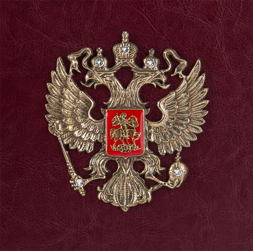 Подарочный набор "Гусарский" в кейсе, ( 36х41х11см.)-6 чарок из латуни, фляжка "Гусарская", шильд "Россия", кейс фото 12 Подарочный набор "Гусарский" в кейсе, ( 36х41х11см.)-6 чарок из латуни, фляжка "Гусарская", шильд "Россия", кейс фото 12
