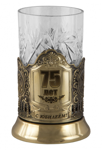 Набор для чая "75 лет"(3 пр.)- карт.футляр, хруст.стакан,латунь,гравировка,ложка-нерж.грав. фото 2 Набор для чая "75 лет"(3 пр.)- карт.футляр, хруст.стакан,латунь,гравировка,ложка-нерж.грав. фото 2