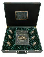 Подарочный набор "Рыбацкий" в кейсе (55х47х11 см.)-книга Сабанеева "Рыбы России" в кожаной обложке,6 стопок из латуни с мельхиоровыми ножками, шильд латунный "Заповеди рыбака", кейс деревянный, кожа, бархат