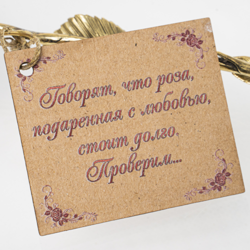 Цветок "Неувядаемая роза" (роза литье из бронзы, стеклянная ваза на деревянной подставке) фото 8 Цветок "Неувядаемая роза" (роза литье из бронзы, стеклянная ваза на деревянной подставке) фото 8
