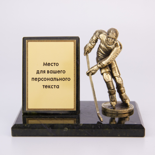 Фигурка на камне "Хоккеист. Финт" БФКМ-101/СЗ-финт