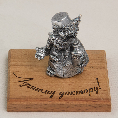 Фигурка "Лучшему доктору!" (доктор-пес) Фигурка "Лучшему доктору!" (доктор-пес)