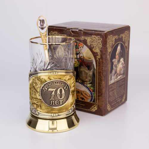 Набор для чая "70 лет" (3 пр.) карт.коробка, хруст.стакан (медальон "70 лет"+лазерная гравировка), ложка-нерж.грав.