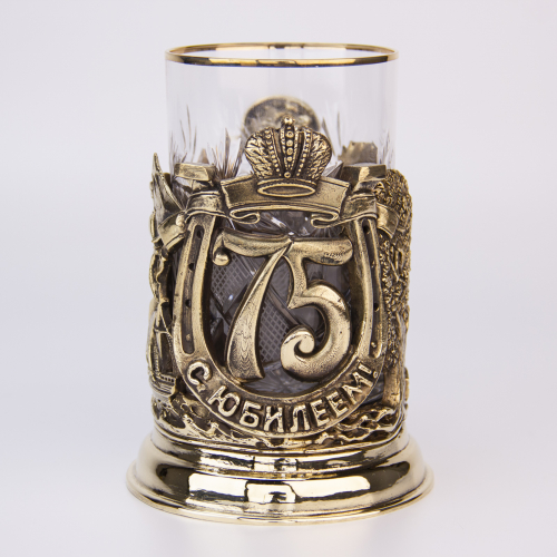 Подстаканник "С юбилеем-75лет" (стакан-хрусталь с золотым ободком, картонный футляр) фото 2