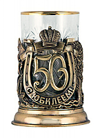 Подстаканник "С юбилеем! 50 лет" ПДКО-323