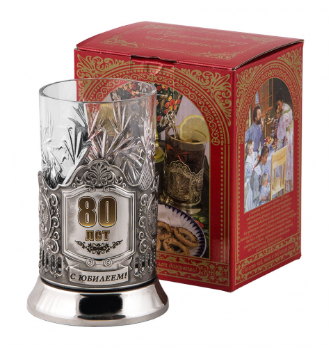 Подстаканник "80 лет"карт.коробка, хруст.стакан, гравировка Подстаканник "80 лет"карт.коробка, хруст.стакан, гравировка