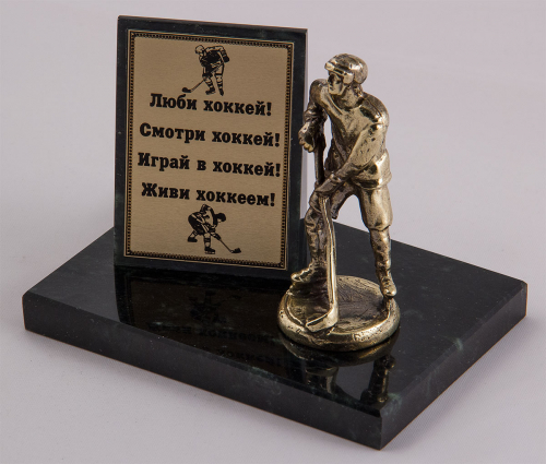 Фигурка на камне "Хоккеист" фото 2 Фигурка на камне "Хоккеист" фото 2