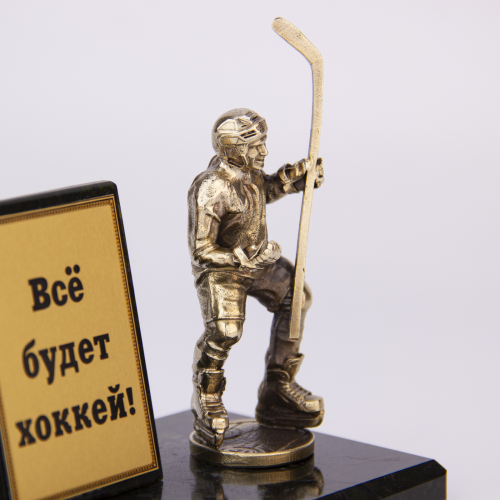 Фигурка на камне "Хоккеист. Гол!" БФКМ-104/1гол фото 4