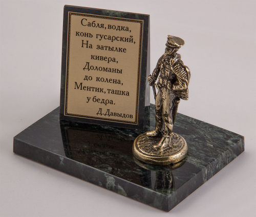Фигурка на камне "Гусар" фото 2