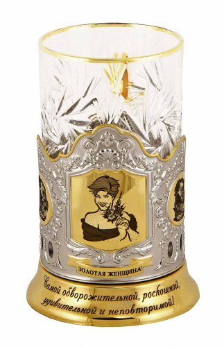 Набор для чая "Золотая женщина!" в/з(3 пр.) карт.коробка, стекл. стакан, гравир.,ложка нерж. зол. грав. ПД-345КС фото 2