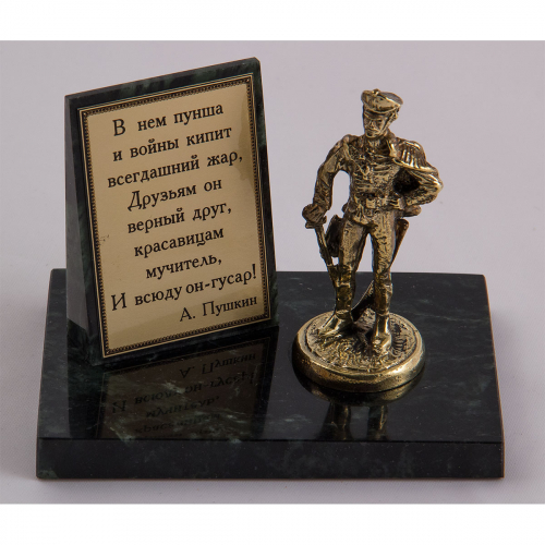 Фигурка на камне "Гусар" Фигурка на камне "Гусар"