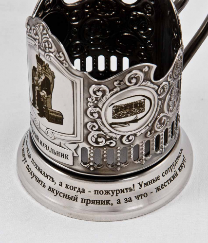 Подстаканник "Мудрый начальник!" карт.коробка, стекл. стакан, гравировка в 4-х местах ПД-324КС фото 2
