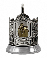 Подстаканник "Лучший папа"