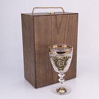 Кубок "Юбилейный. 75 лет", дерев. футляр, персонализация