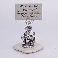 Держатель для напоминалок "Зебра"