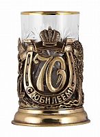 Подстаканник "С юбилеем-70 лет" (стакан-хрусталь с золотым ободком, картонный футляр)