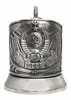 Подстаканник "СССР" в штампе