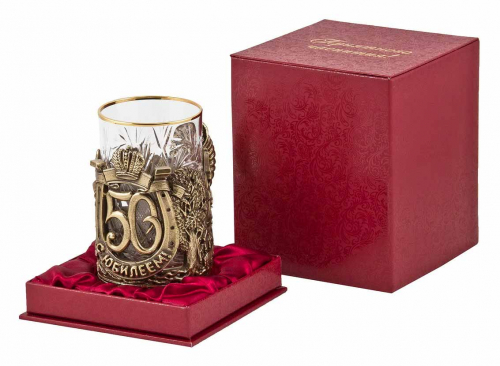 Подстаканник "С юбилеем-50 лет" (стакан-хрусталь с золотым ободком, картонный футляр) фото 4 Подстаканник "С юбилеем-50 лет" (стакан-хрусталь с золотым ободком, картонный футляр) фото 4