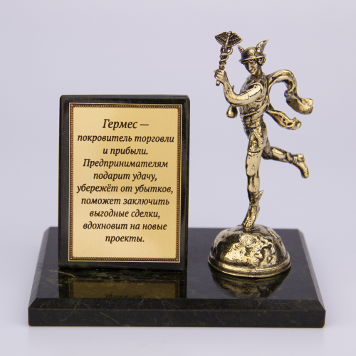 Фигурка на камне "Гермес" БФКК-106/1Гермес