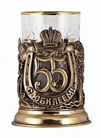 Подстаканник "С юбилеем-55 лет" (стакан-хрусталь с золотым ободком, картонный футляр)