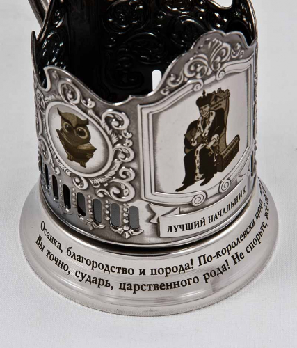 Подстаканник "Лучший начальник!" карт.футляр, хруст. стакан, гравировка в 4-х местах фото 3 Подстаканник "Лучший начальник!" карт.футляр, хруст. стакан, гравировка в 4-х местах фото 3