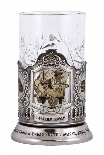 Подстаканник "С легким паром! Мужской" карт.коробка, хруст.стакан, гравировка в 4-х местах фото 3 Подстаканник "С легким паром! Мужской" карт.коробка, хруст.стакан, гравировка в 4-х местах фото 3