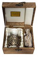 Бокал для виски "Юбилейный. 50 лет", Н=100 мм.,V=280 мл.,с камнями в деревянном футляре
