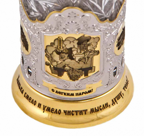 Набор для чая "С легким паром! Мужской" в/з(3 пр.) карт.коробка, стекл.стакан, гравировка, ложка нерж. зол. ПД-350/1КС фото 2 Набор для чая "С легким паром! Мужской" в/з(3 пр.) карт.коробка, стекл.стакан, гравировка, ложка нерж. зол. ПД-350/1КС фото 2