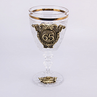 Кубок "Юбилейный. 65 лет"