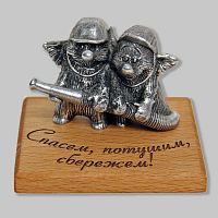 Фигурка "Спасем, потушим, сбережем!" (МЧС)