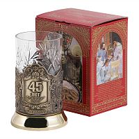 Подстаканник "45 лет" карт.коробка, хруст.стакан,латунь, штамп
