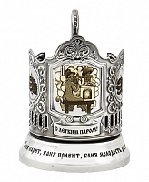 Подстаканник "С легким паром! Женский"