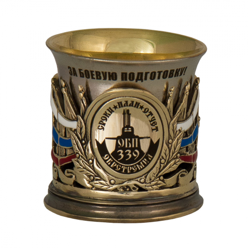 Стопка "Державная" (За боевую подготовку)