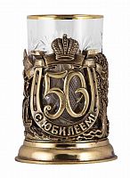 Подстаканник "С юбилеем-50 лет" (стакан-хрусталь с золотым ободком, картонный футляр)