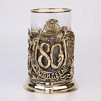 Подстаканник "С юбилеем! 80 лет" ПДКО-386