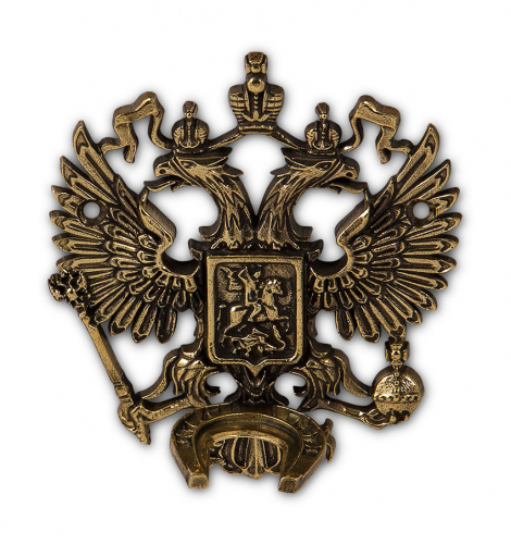 Рожок для обуви большой "Капитан" с крючком "Парусник"(варианты крючков- "Башмак", "Колесо Фортуны", "Лев", "Герб России") фото 14