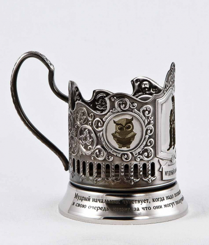 Набор для чая "Мудрый начальник!" (3 пр.) карт.коробка, хруст.стакан,гравировка в 4-х местах,ложка-нерж.грав. фото 6 Набор для чая "Мудрый начальник!" (3 пр.) карт.коробка, хруст.стакан,гравировка в 4-х местах,ложка-нерж.грав. фото 6