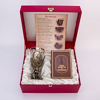 Набор юбиляру "50 лет" VIP (кубок с книгой мудрости в кожаной обложке)