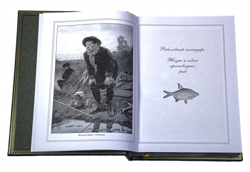 Подарочный набор "Рыбацкий" в кейсе (55х47х11 см.)-книга Сабанеева "Рыбы России" в кожаной обложке,6 стопок из латуни с мельхиоровыми ножками, шильд латунный "Заповеди рыбака", кейс деревянный, кожа, бархат фото 6 Подарочный набор "Рыбацкий" в кейсе (55х47х11 см.)-книга Сабанеева "Рыбы России" в кожаной обложке,6 стопок из латуни с мельхиоровыми ножками, шильд латунный "Заповеди рыбака", кейс деревянный, кожа, бархат фото 6