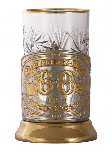 Подстаканник "60 лет" в/з карт.футляр, хруст. стакан,штамп фото 2
