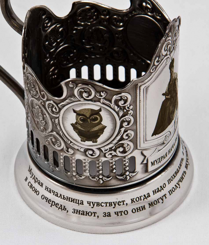 Подстаканник "Мудрая начальница!" карт.коробка, стекл. стакан, гравировка в 4-х местах ПД-332КС фото 3