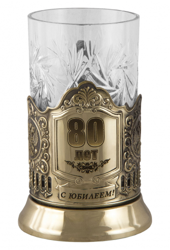 Подстаканник "80 лет"карт.футляр, хруст.стакан,латунь,гравировка фото 2 Подстаканник "80 лет"карт.футляр, хруст.стакан,латунь,гравировка фото 2