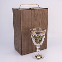 Кубок "Юбилейный. 60 лет", дерев. футляр, персонализация
